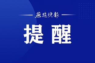 江南app官网登录入口网址截图4